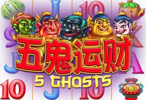 5 Ghosts Demo verze