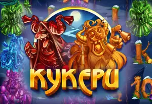Kykepu Demo verze
