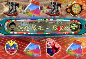 Pacquiao One Punch Ko Demo verze