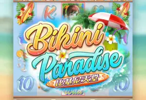 Bikini Paradise Demo verze