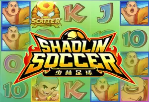 Shaolin Soccer