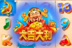 Da Ji Da Li